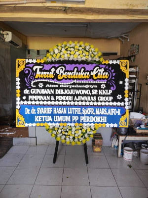 Papan Bunga Parigi Baru